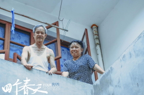 英邦向卢旺达遣送违警移民 相闭安插遭质疑