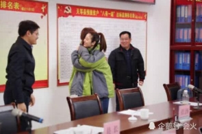 湿地大面积着火 巴西南马托格罗索州晓示进入火速形态