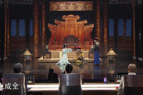 党纪研习训诲