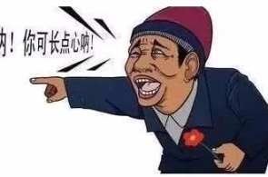 “及时更新”昆明休养甲状腺众少钱