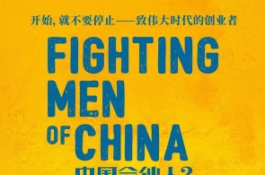 以“零容忍”立场残暴惩办成本市集行贿勾当 中证协拟从重采用自律程序